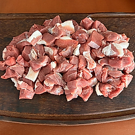 Kuzu Yemeklik Kuşbaşı